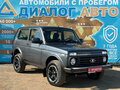 2025 Lada (ВАЗ) Niva Legend Euro-2 I, серый, 899000 рублей - вид 2