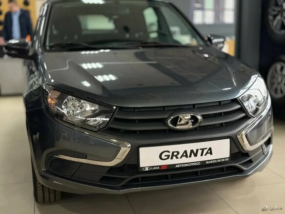 2025 Lada (ВАЗ) Granta I Рестайлинг, серый, 1097000 рублей - вид 14