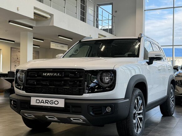 2026 Haval Dargo I Рестайлинг, белый, 3679000 рублей