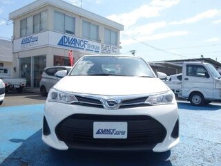 2022 Toyota Corolla Axio XI (E160, E170) Рестайлинг 2, белый, 1190000 рублей, вид 4