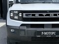 2026 Jetour T1, белый, 4199900 рублей - вид 4