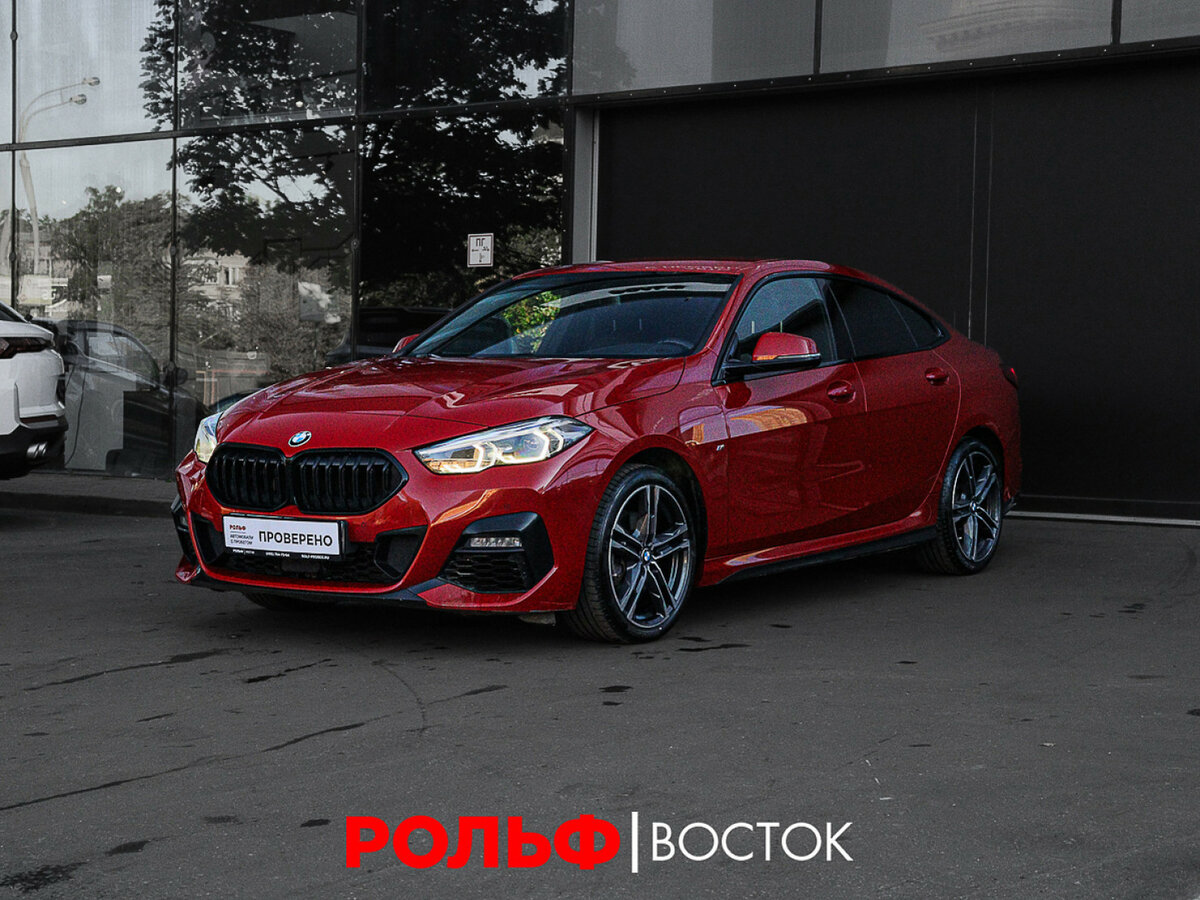 Открыть фотографии: BMW 2 серии F44