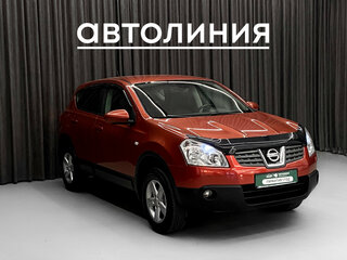 2008 Nissan Qashqai I, красный, 790000 рублей, вид 2