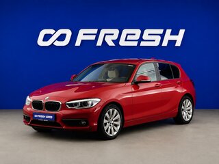 2017 BMW 1 серии 118i II (F20/F21) Рестайлинг, красный, 1735444 рублей, вид 5