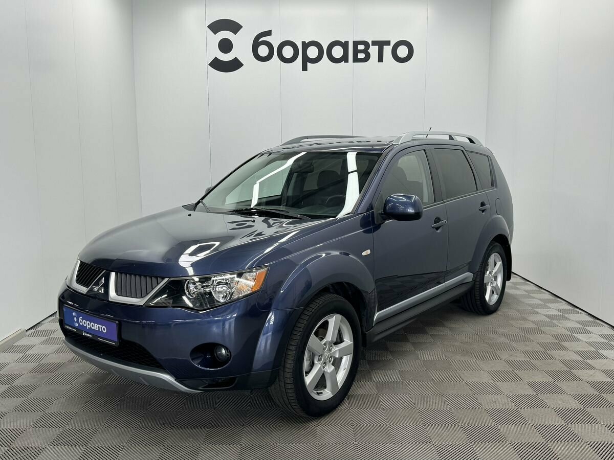 Открыть фотографии: Mitsubishi Outlander II