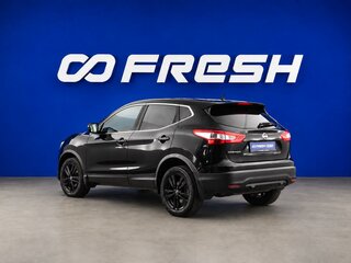 2016 Nissan Qashqai II, чёрный, 1599046 рублей, вид 2
