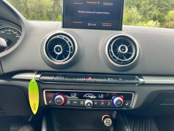 2013 Audi A3 III (8V), белый, 1350000 рублей - вид 14