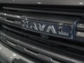 2026 Haval H5 II, серый, 4349000 рублей - вид 3