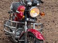 2023 Мотоальфа A7, красный, 65000 рублей - вид 1