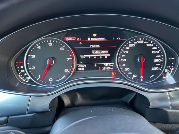 2012 Audi A7 I (4G), белый, 1950000 рублей - вид 15