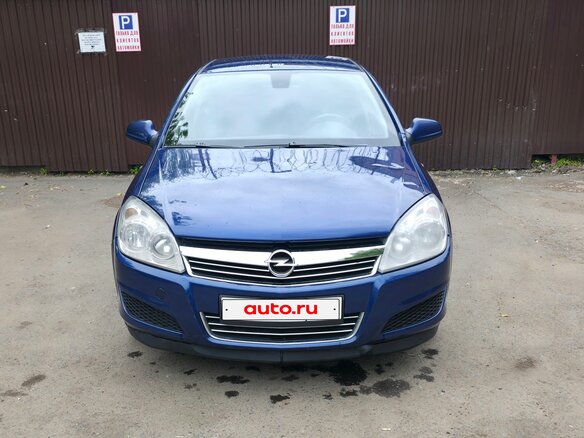 2010 Opel Astra H Рестайлинг, синий, 555000 рублей - вид 1