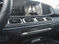 2026 Mercedes-Benz GLE 350 II (V167) Рестайлинг, белый - вид 10