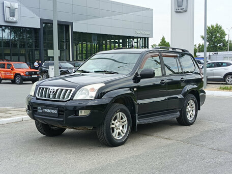 Toyota Land Cruiser Prado 120 Series