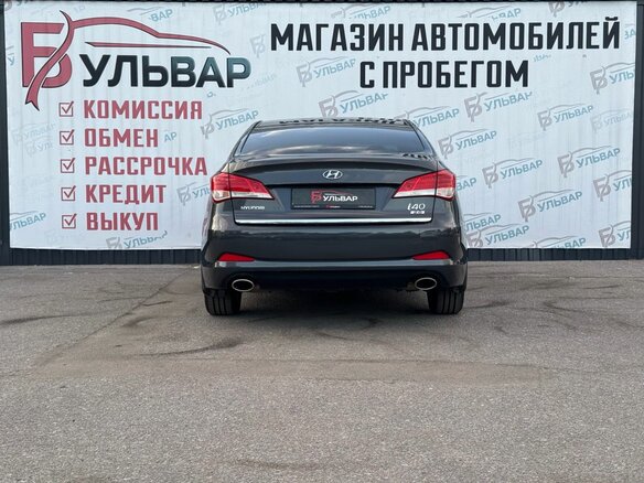 2013 Hyundai i40 I, серый, 1170000 рублей - вид 4