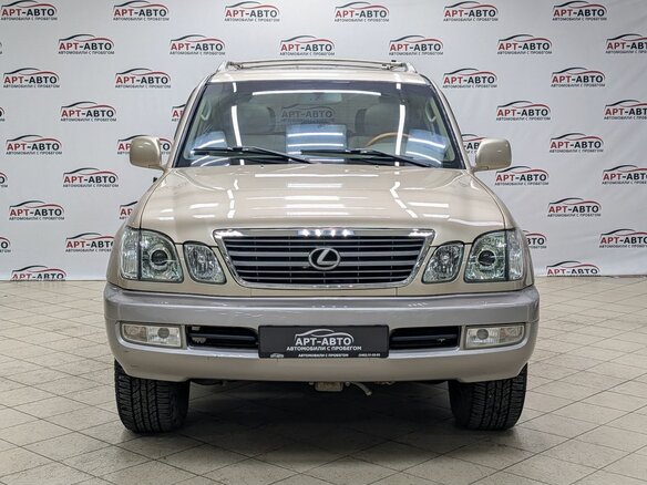 2002 Lexus LX 470 II, золотистый, 1699000 рублей - вид 1