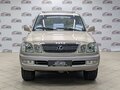 2002 Lexus LX 470 II, золотистый, 1699000 рублей - вид 1