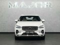 2025 Volvo XC60 II Рестайлинг, белый - вид 4
