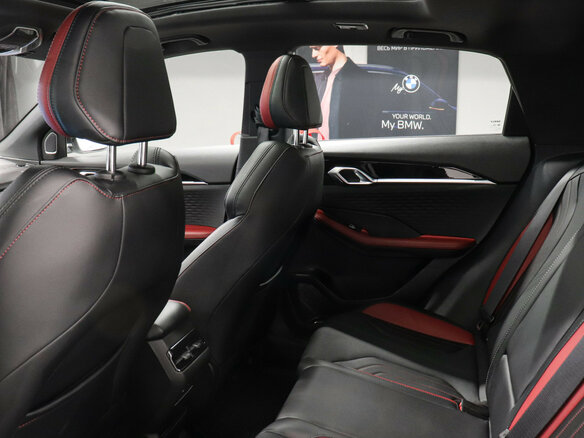 2024 Geely Coolray I Рестайлинг, белый, 2297000 рублей - вид 11