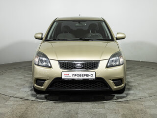 2011 Kia Rio II Рестайлинг, бежевый, 599700 рублей, вид 2