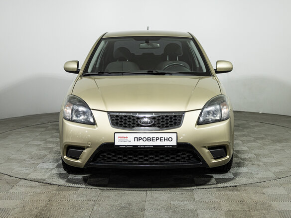 2011 Kia Rio II Рестайлинг, бежевый, 599700 рублей - вид 1