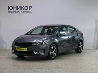 2018 Kia Cerato III Рестайлинг (Classic), серый, 1639000 рублей, вид 1