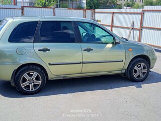 2010 Lada (ВАЗ) Kalina I, зелёный, 335000 рублей, вид 2