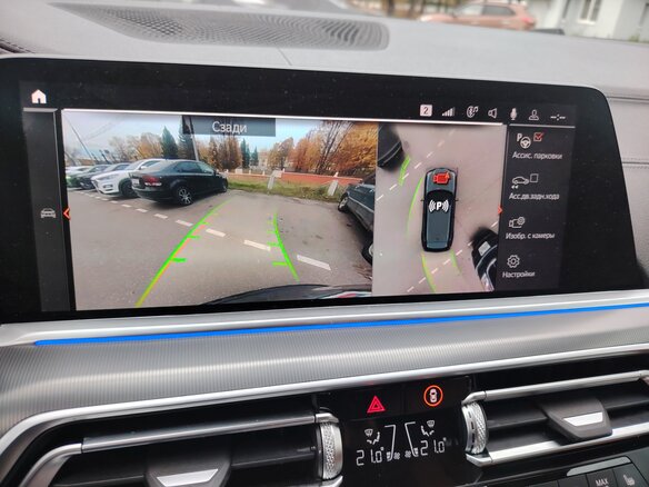 2020 BMW X5 25d IV (G05/G18), чёрный, 5465000 рублей - вид 15