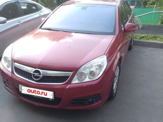 2006 Opel Vectra C Рестайлинг, красный, 350000 рублей, вид 1