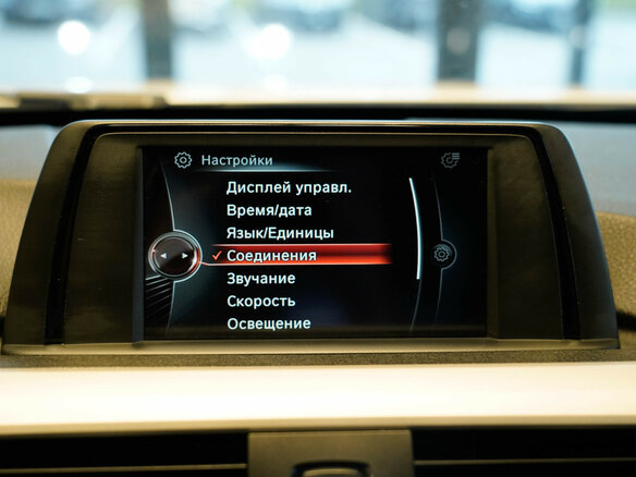 2014 BMW 3 серии 320i VI (F3x), белый, 1350000 рублей - вид 14