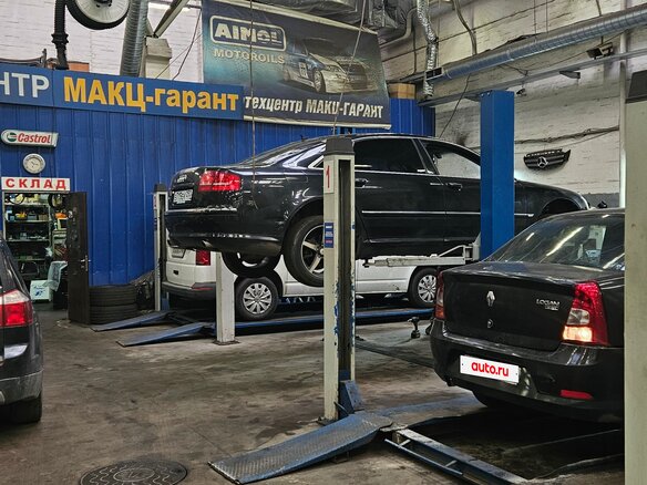 2004 Audi A8 Long II (D3), чёрный - вид 15