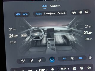 2024 Geely Atlas II, белый, 3200000 рублей, вид 5