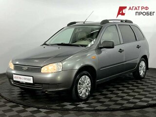 2011 Lada (ВАЗ) Kalina I, серый, 285000 рублей, вид 2