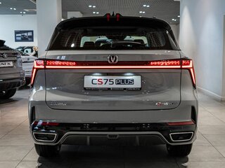 2024 Changan CS75 Plus III, серый, 2900000 рублей, вид 5