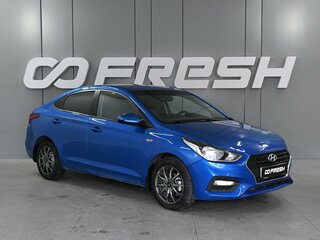 2017 Hyundai Solaris II, синий, 1285000 рублей, вид 1
