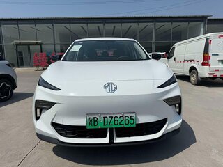 2025 MG ES5 49.1 kWh, белый, 1700000 рублей, вид 2
