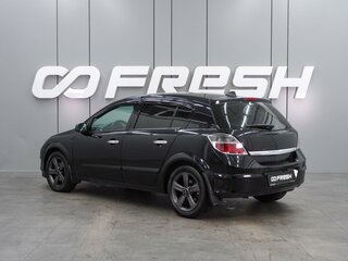 2008 Opel Astra H Рестайлинг, чёрный, 529000 рублей, вид 2