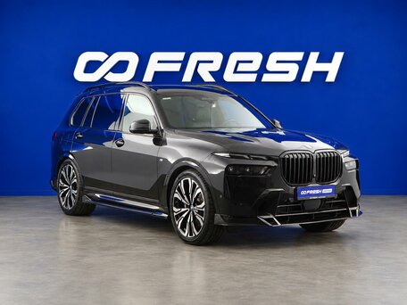 BMW X7 I (G07) Рестайлинг