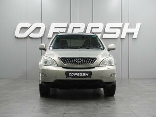 2007 Lexus RX 350 II Рестайлинг, серый, 1431000 рублей, вид 3
