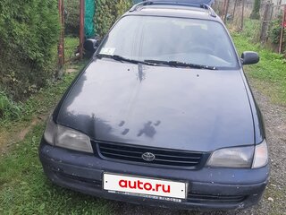 1995 Toyota Carina E, синий, 150000 рублей, вид 1
