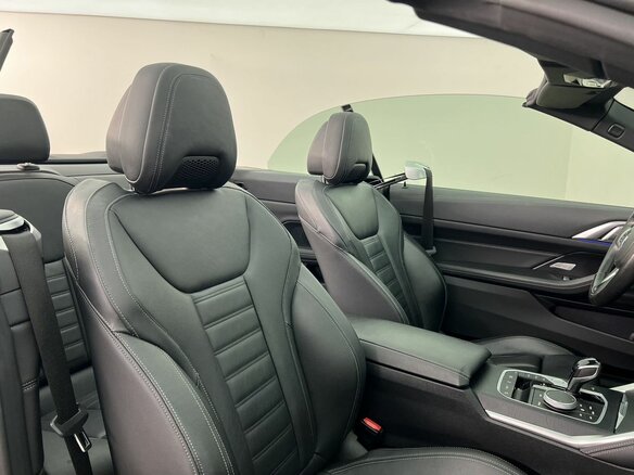 2021 BMW 4 серии 420i G22, G23, G26, белый, 4900000 рублей - вид 14