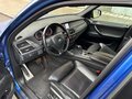 2011 BMW X5 M I (E70), синий, 1775000 рублей - вид 9