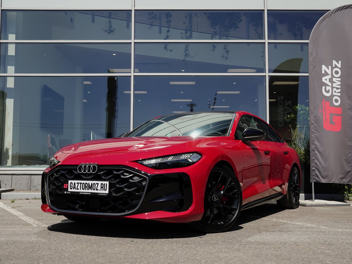 Открыть фотографии: Audi A5 III (B10)