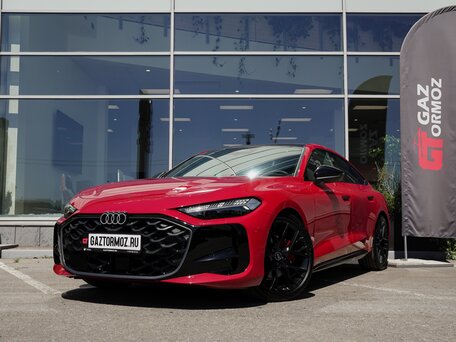 Audi A5 III (B10)