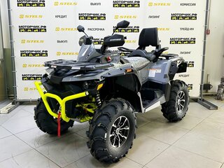 2026 Stels ATV-800 Guepard Trophy, серый, 1160000 рублей, вид 1