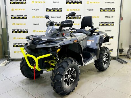 2026 Stels ATV-800 Guepard Trophy, серый, 1160000 рублей, вид 1