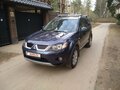 2007 Mitsubishi Outlander II, синий, 1230000 рублей - вид 3
