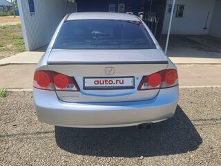2008 Honda Civic VIII, серебристый, 725000 рублей, вид 4