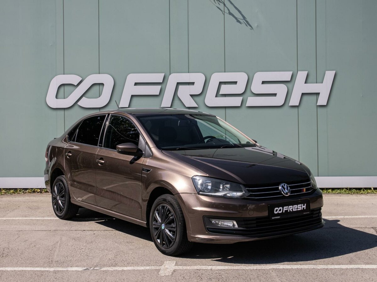 Открыть фотографии: Volkswagen Polo V Рестайлинг