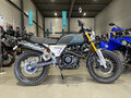 2025 Racer Triumph, зелёный, 162000 рублей - вид 1