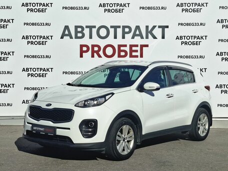 Kia Sportage IV